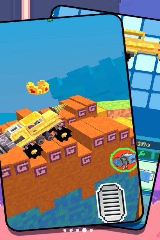 闹闹天宫正版官网版1