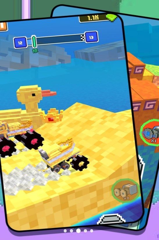 闹闹天宫正版官网版3