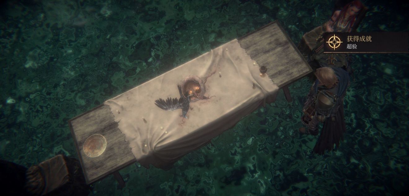 帕斯卡契約真結(jié)局觸發(fā)條件是什么