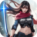 曙光计划免费充值版下载