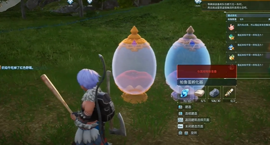 幻兽帕鲁亚种帕鲁蛋怎么获取