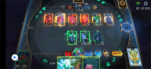 惡魔秘境暗影迷陣第二關(guān)打法流程