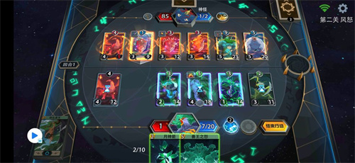 惡魔秘境暗影迷陣第二關(guān)打法流程