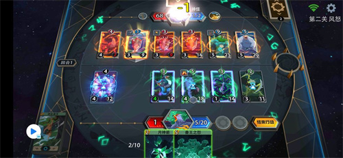 惡魔秘境暗影迷陣第二關(guān)打法流程