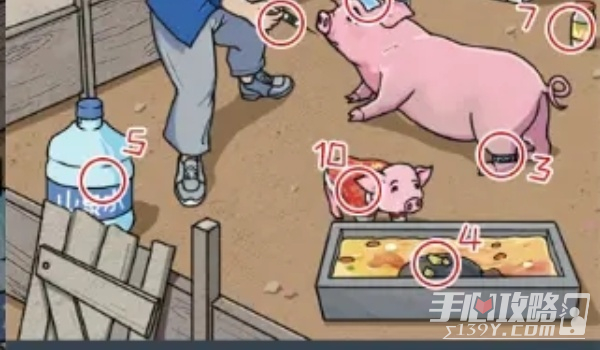 全民剧本大师养猪记过关方法