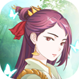 掌门来修仙红包版1.3