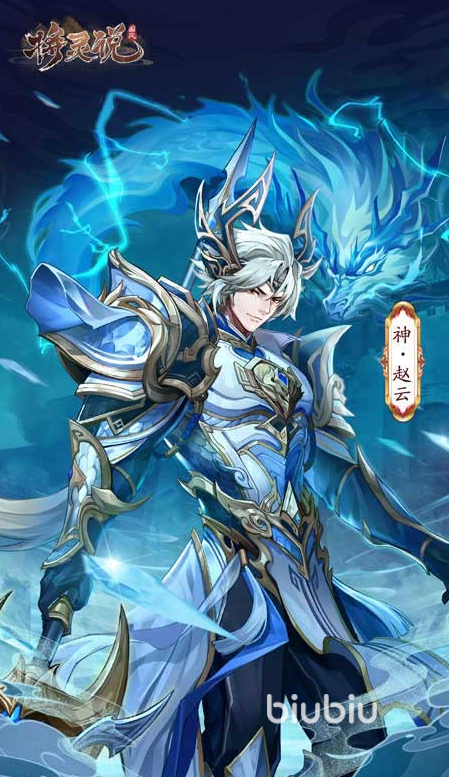 一道超简单的开胃菜 泡椒带鱼