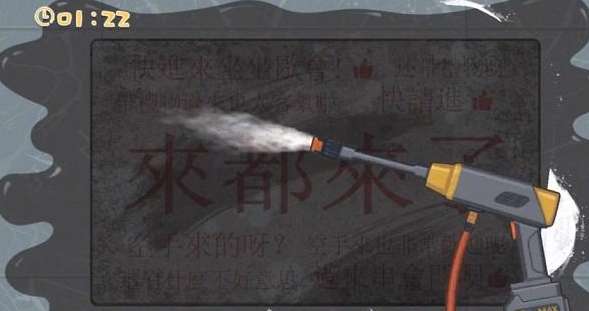 真香收納攤清洗地毯怎么過