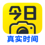 今日水印相机2024