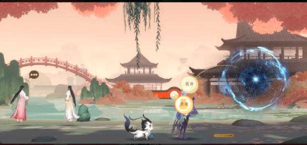 司帐法改削草案初度提请审议