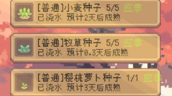 五分钟让馒头变成五星级的阳光早餐