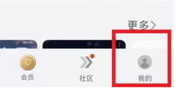 百科