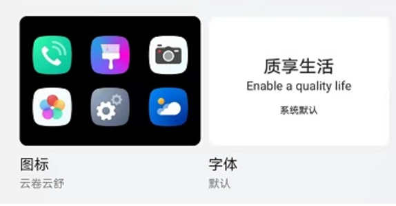 有的事，总是要面对的