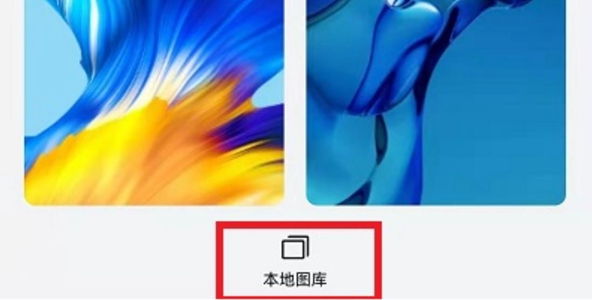 焦点