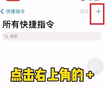 《光线传奇》你的霸气外露&nbsp;无可披靡