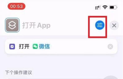娱乐