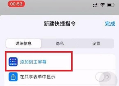 酒店打扑克什么梗