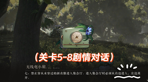 成都美富特环保产业股份有限公司与山西低碳环保集团签署战略合作协议