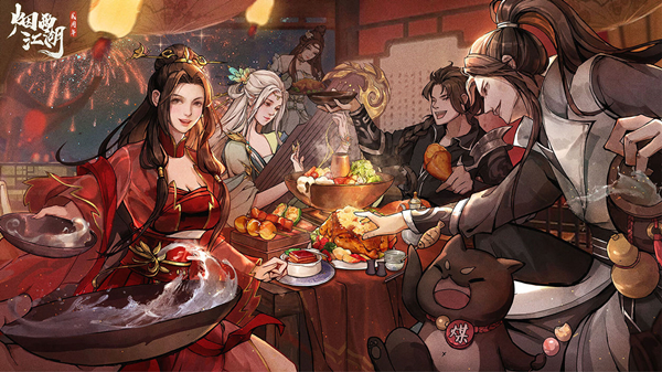 烟雨江湖食谱配方大全2021