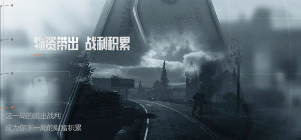 时尚