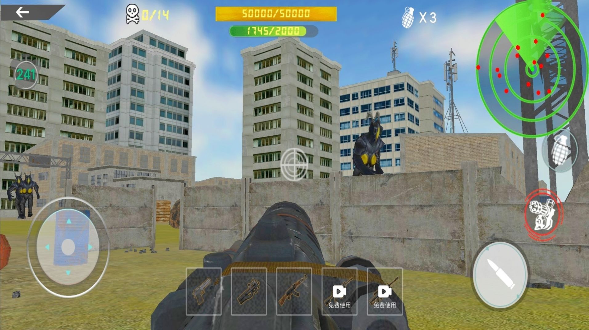 怪兽射击王者游戏-1 怪兽射击王者游戏