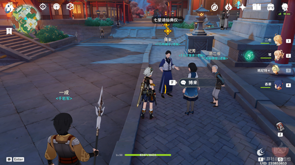 四个窍门炒出一盘碧绿爽脆的蒜苗