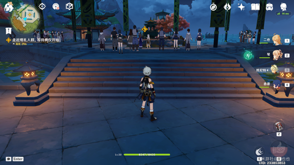 “新国补”落地首周！消费市场“焕新”