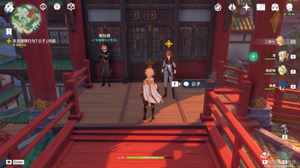 西安一遗址发现西汉聚落与北魏墓地等 出土小件遗物1818件（组）