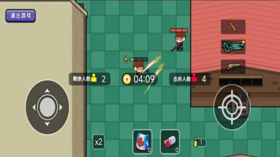 穷哈哈大乱斗手游