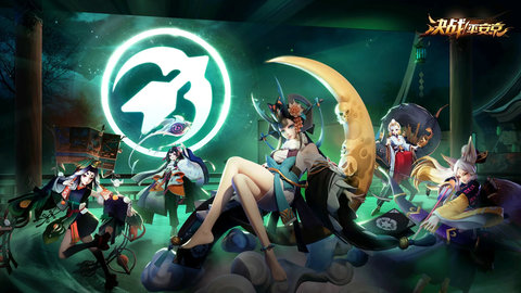 決戰(zhàn)平安京清姬典藏皮膚 清姬皮膚聆鐘靡夜鑒賞