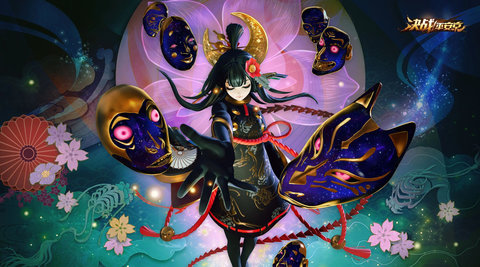 決戰(zhàn)平安京清姬典藏皮膚 清姬皮膚聆鐘靡夜鑒賞