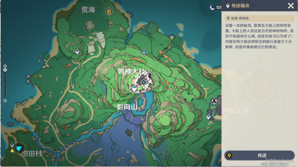 沉浸式戏曲：创新还是颠覆