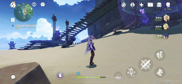 石川正日本料理 田安北路店