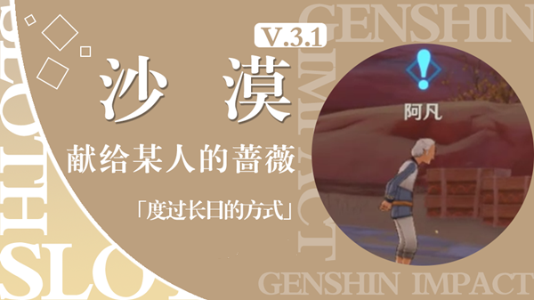 一带一路建设带来重要机遇——访意大利总理真蒂洛尼