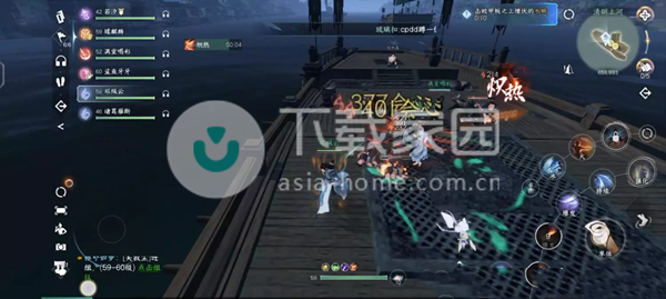 知识