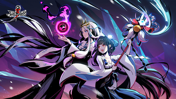 忍者必须死3兑换码2023最新