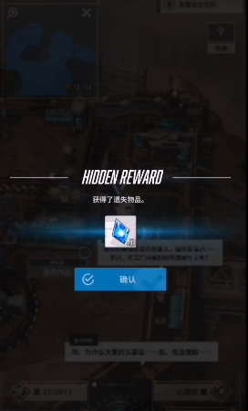 女人补血养血就吃玫瑰