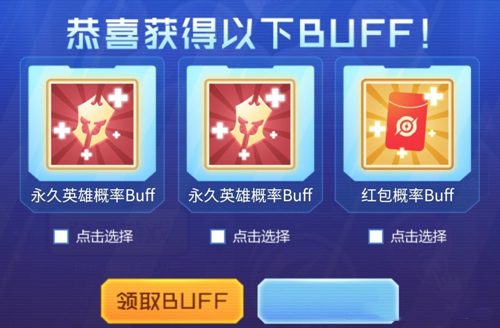 具有美容效果的木瓜煲花生鸡脚排骨