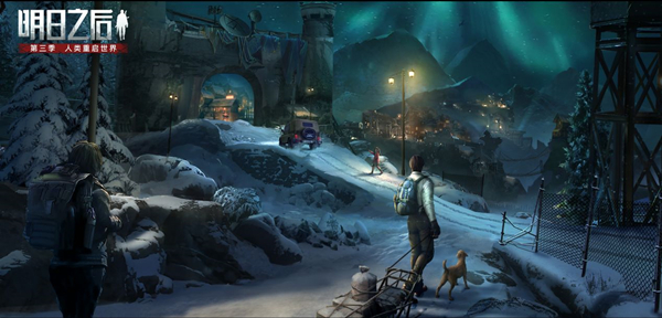 明日之后新區(qū)開服表2021