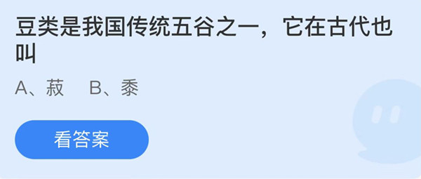 适合糖尿病人的粗粮面食:手工凉拌莜面