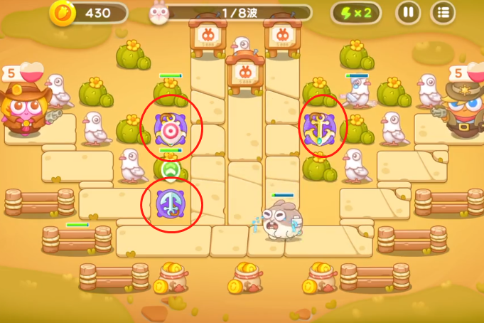 保卫萝卜4波仔很忙第17关怎么过