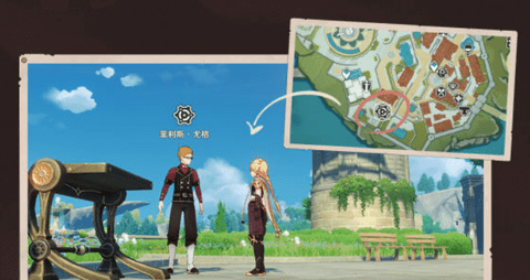 原神菲利斯尤格在哪里 恒動(dòng)械畫活動(dòng)一覽