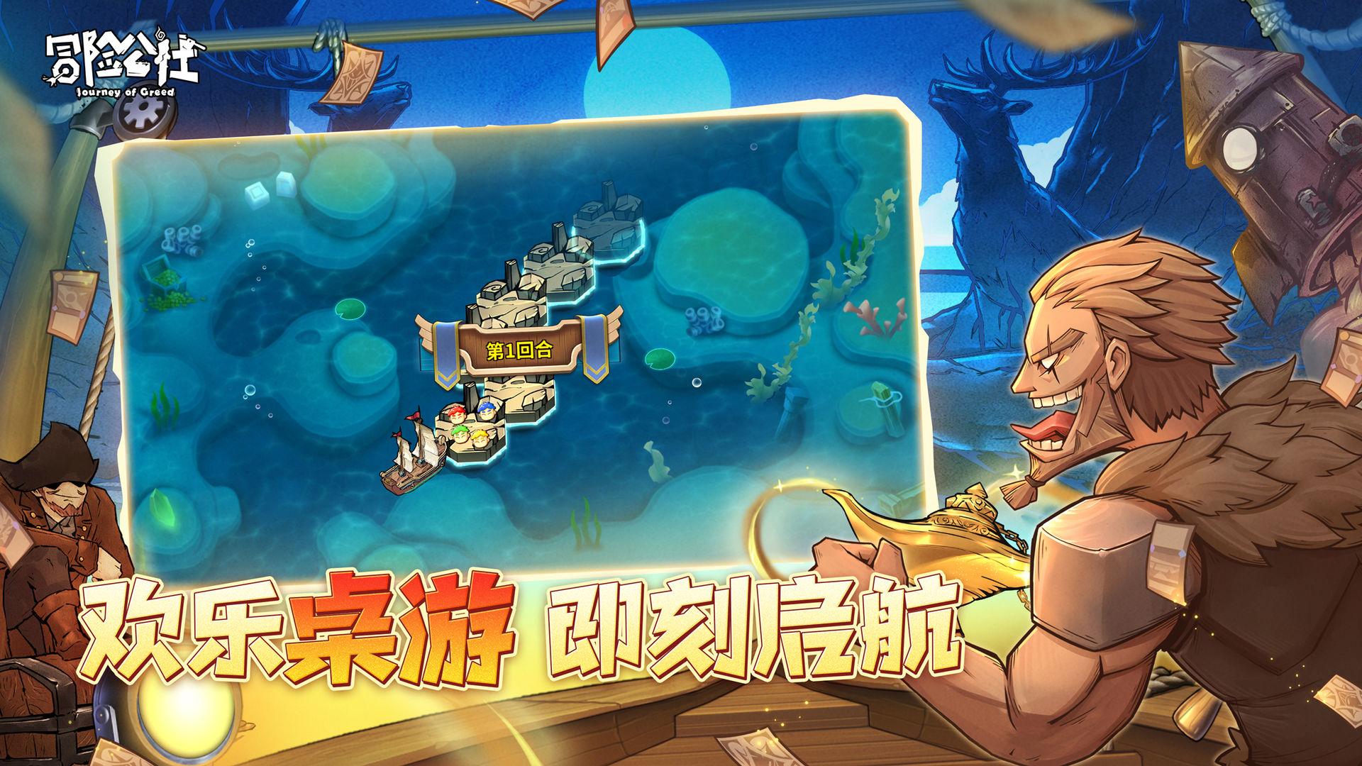 邓超予获授海南自贸港琼海文旅推广大使 助力海南文旅