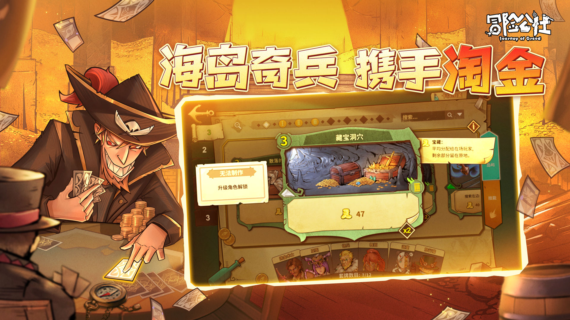 外链添加的编制添加分类目次<
