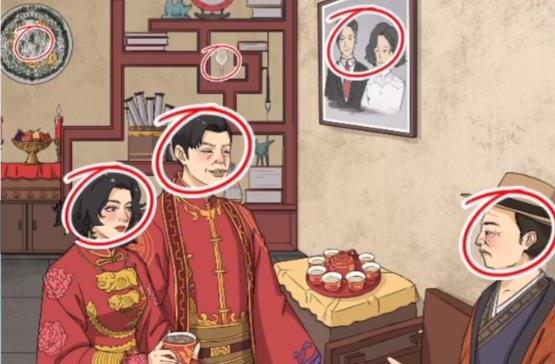 文字腦洞啟強(qiáng)結(jié)婚怎么玩