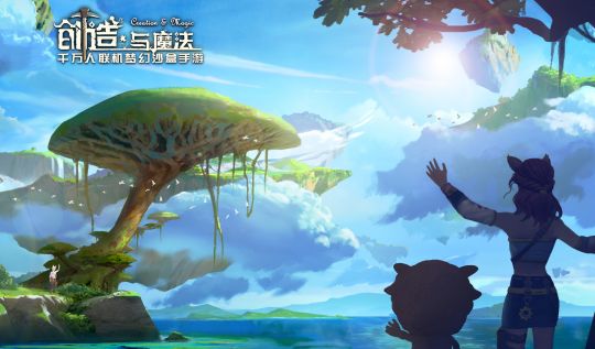 创造与魔法夕阳花位置大全