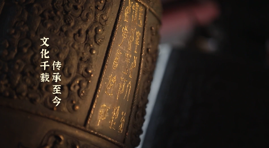 無悔華夏尋音之旅第三篇答案