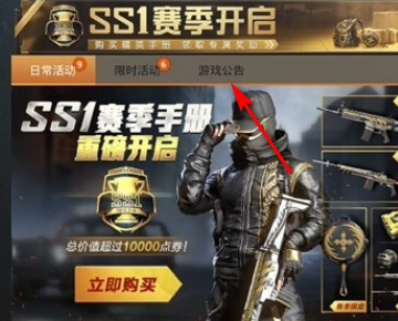 约翰餐厅就餐后，三人闹肚子 餐厅否认食品有问题