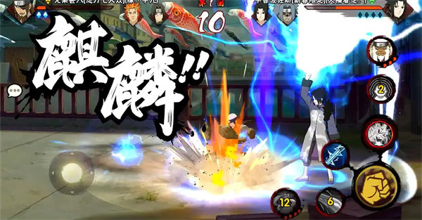 火影忍者手游怎么快速提升戰(zhàn)力