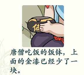 汽车行业数字化转型提速